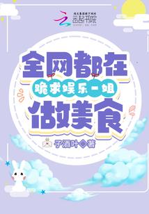 谢亚麟阴历生日