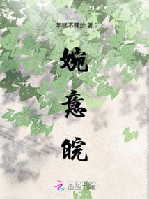 99年阴历6月28日