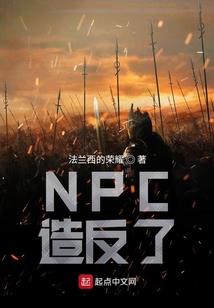 96的属鼠和04的属猴