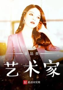 尊重私生活的星座男