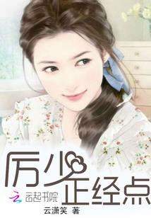 俊傅字五行属什么意思