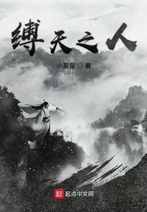 周公解梦梦见满墙是虫子