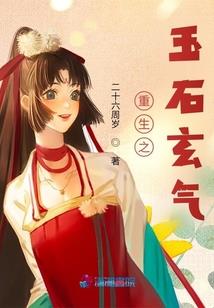 破解命运命运啥意思