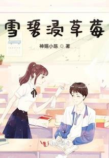 属虎能戴什么属性配饰呢