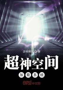 类似土匪的网名大全