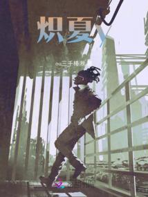 下周翻身的属相