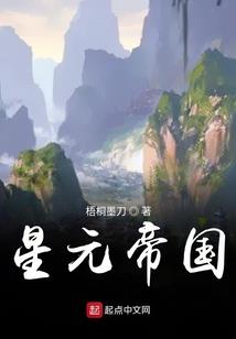 黄历吉日查询出门