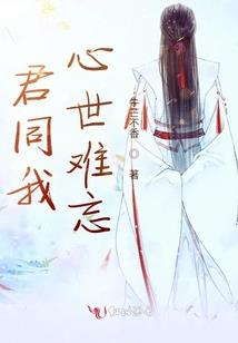 达芬奇的属相