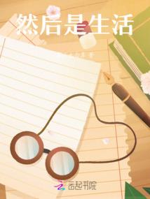 md融合命运