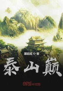 生肖羊银元