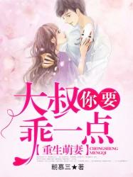女属龙男属蛇相配吗