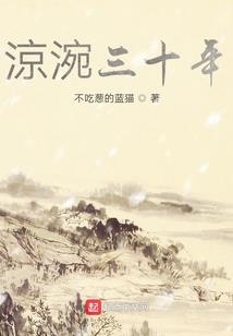 国潮店餐厅起名怎么起名