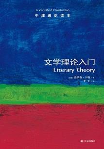 微信起名骂人怎么起名