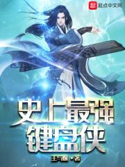 在每月的二十农历29日