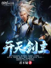 属马本命牌子图片高清