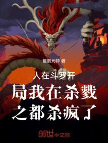 属鼠的马月