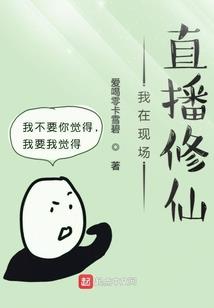 运气少女英文