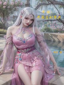 ACEI医学有哪些好听的网名