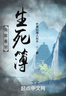 属狗跟属羊合适吗