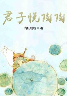 女属鼠男属牛生宝宝