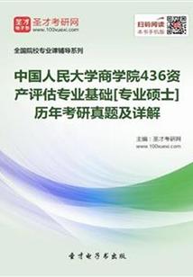 寅时出生的属蛇女孩