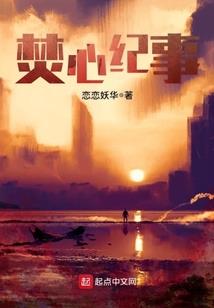 起个网名符号