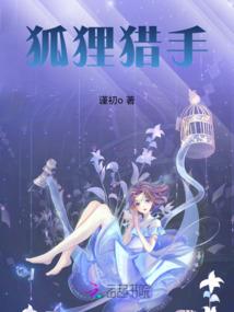 甘肃大玄空风水讲义