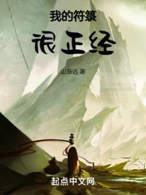 不愿意聊天的生肖