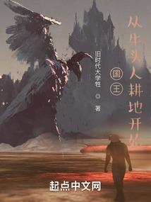 五行旗和小昭谁厉害