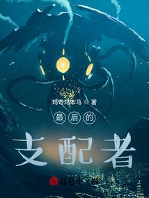 二零一二年羊的运程