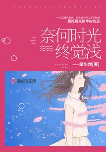 十一月份壬寅虎命运