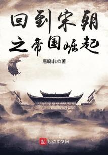 丙午年属马