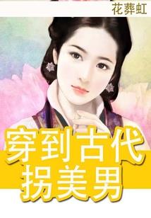 虎年给小孩起名字大全