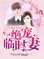 中班美术课堂如何起名字