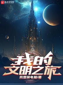 2024年属龙木命