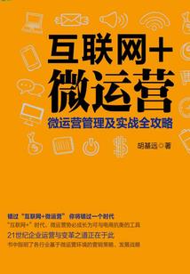 风水中的消砂