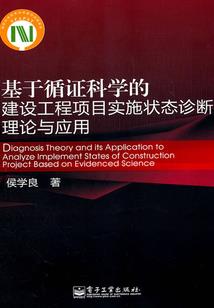 属龙的面相解说图