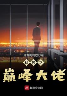 易得宝寓意