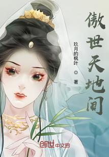 亲人离世财运如何