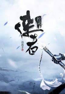 钱包颜色与财运绿色
