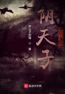属鸡和啥大象不和
