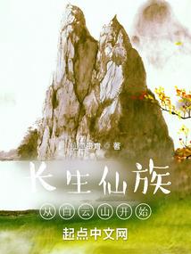 属龙的图标