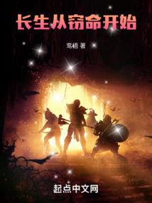 猪属相守护神纹身图片