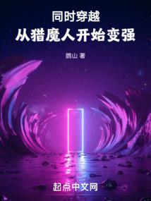 本周星座运势8月份出生