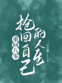 九星与五行山图解