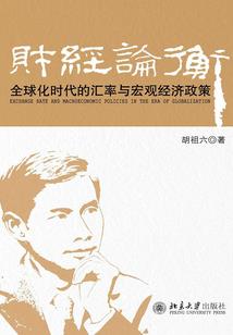 侧脸黑痣寓意什么
