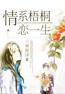 属狗人和属狗能相配吗