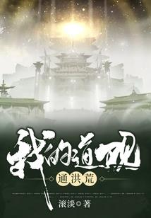 竹林深处香水寓意是什么