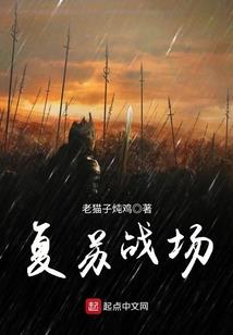 1990属马住22层