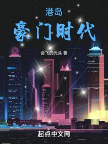 六九年男鸡五行属什么命